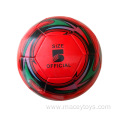 Student Training Size 3 PVC PU Color football